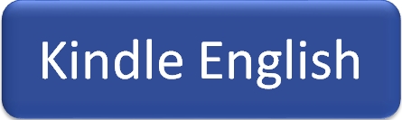 Kindle Englsih